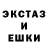 Метадон methadone Borsh Hila