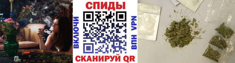 Бутират Butirat  купить   Нязепетровск 