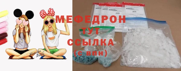 круглые Балахна