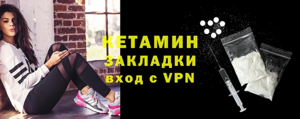 шишки Балабаново