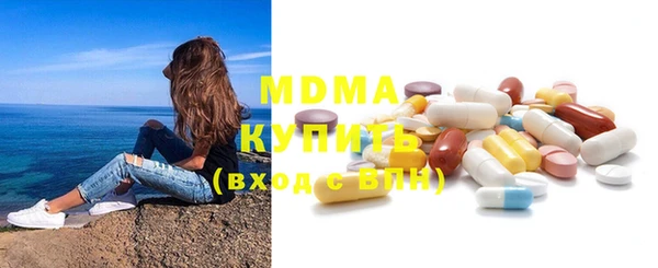 соль курить ск Аркадак