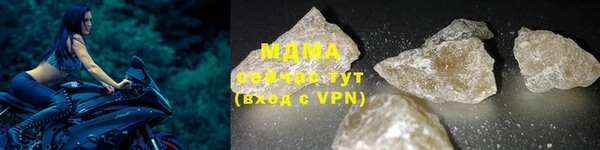 соль курить ск Аркадак