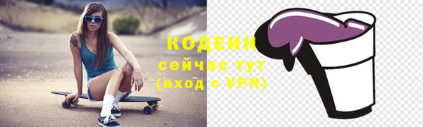 таблы Данков