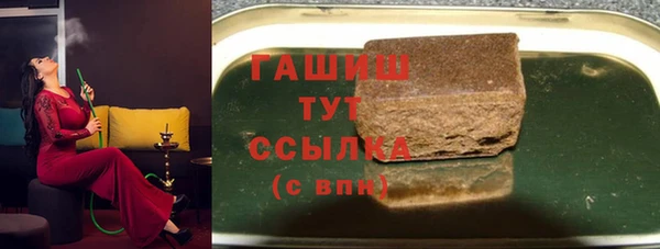 круглые Балахна
