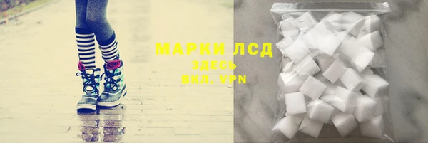 COCAINE Баксан