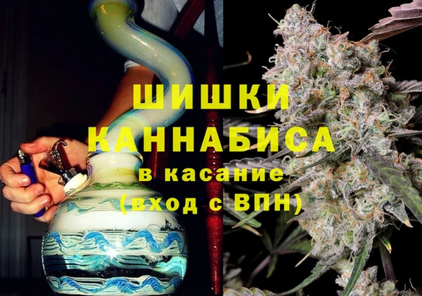 соль курить ск Аркадак