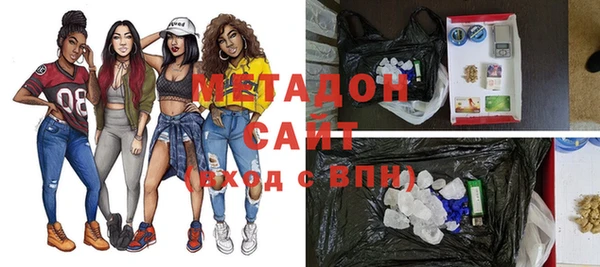 COCAINE Баксан